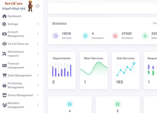 Maintenance Company Management System