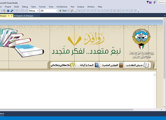 eBook archive system
